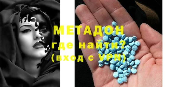 твердый Баксан