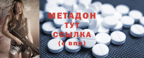 твердый Баксан