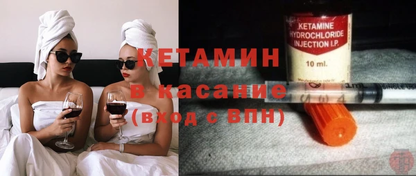 твердый Баксан
