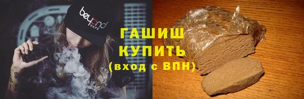 spice Балахна