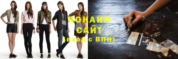 твердый Баксан
