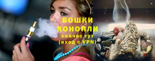 экстази Балабаново