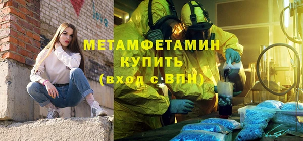 твердый Баксан