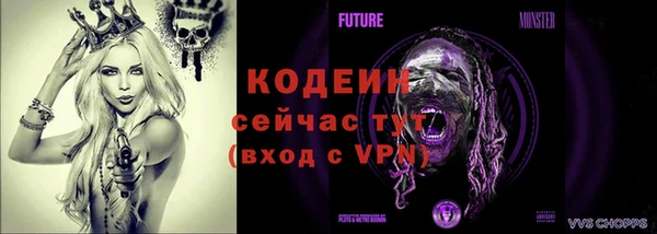 твердый Баксан