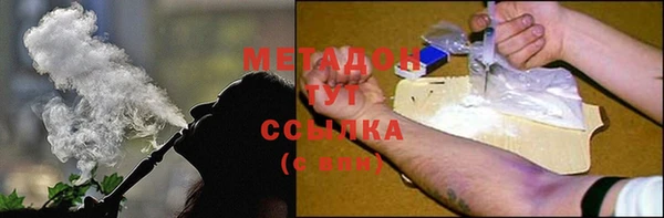 твердый Баксан