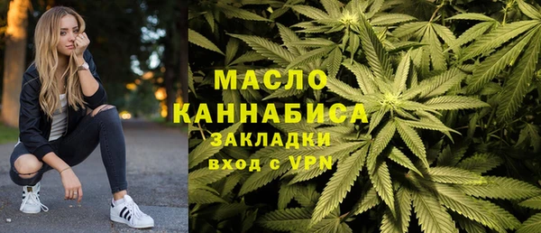 MESCALINE Пересвет