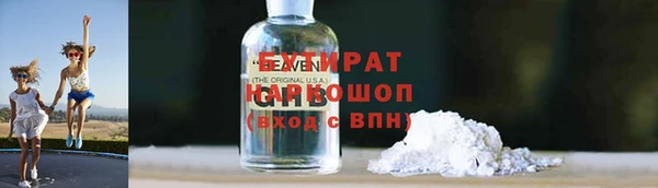 твердый Баксан