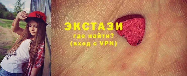 твердый Баксан