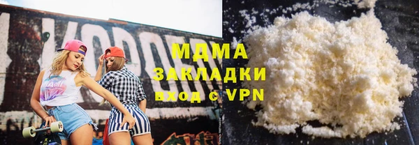 мдпв Пестово