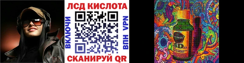 купить   omg ССЫЛКА  Марки NBOMe 1500мкг  Новомичуринск 